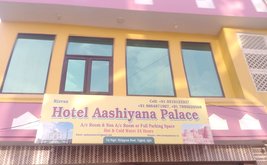 Aashiyana Hotel