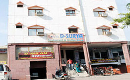 D Surya Hotel