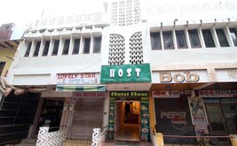 Host Hotel