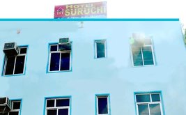 Suruchi Hotel & Restaurant