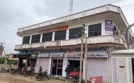 Garg Complex and Guest House