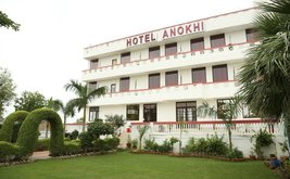 Hotel Anokhi