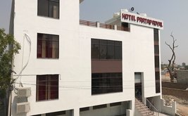 Hotel Pratap Regal