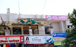 Haripriya Hotel