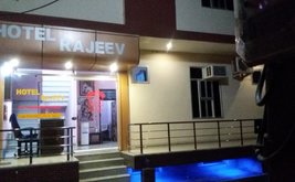 Hotel Rajeev