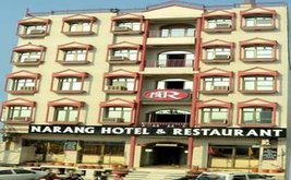 Narang Hotel