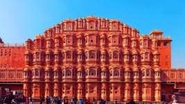 Jaipur Pink City