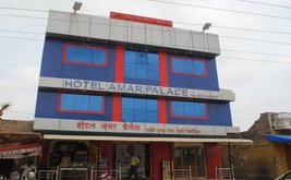 Amar Palace Hotel