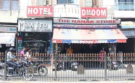Hotel Dhoom