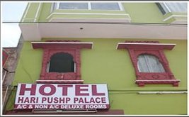 Hotel Hari Pushp Palace